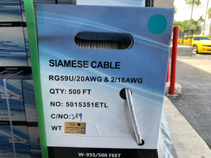 Siamese Cable